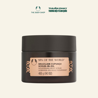  Tẩy Tế Bào Chết Giúp Da Mềm Mịn & Sáng Khỏe Spa Of The World Cupuacu Oil Scrub 400g The Body Shop 
