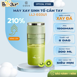 Máy xay sinh tố cầm tay BEAR  Bear LLJ-E03U1 cao cấp , dao xay 8 lưỡi, pin sạc tích điện, công suất lớn