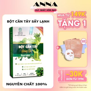  Bột Cần Tây Sấy Lạnh Nguyên Chất Hoàng Gia Detox Thanh Lọc Mát Gan Hỗ Trợ Giảm Mụn  hộp 15 gói  