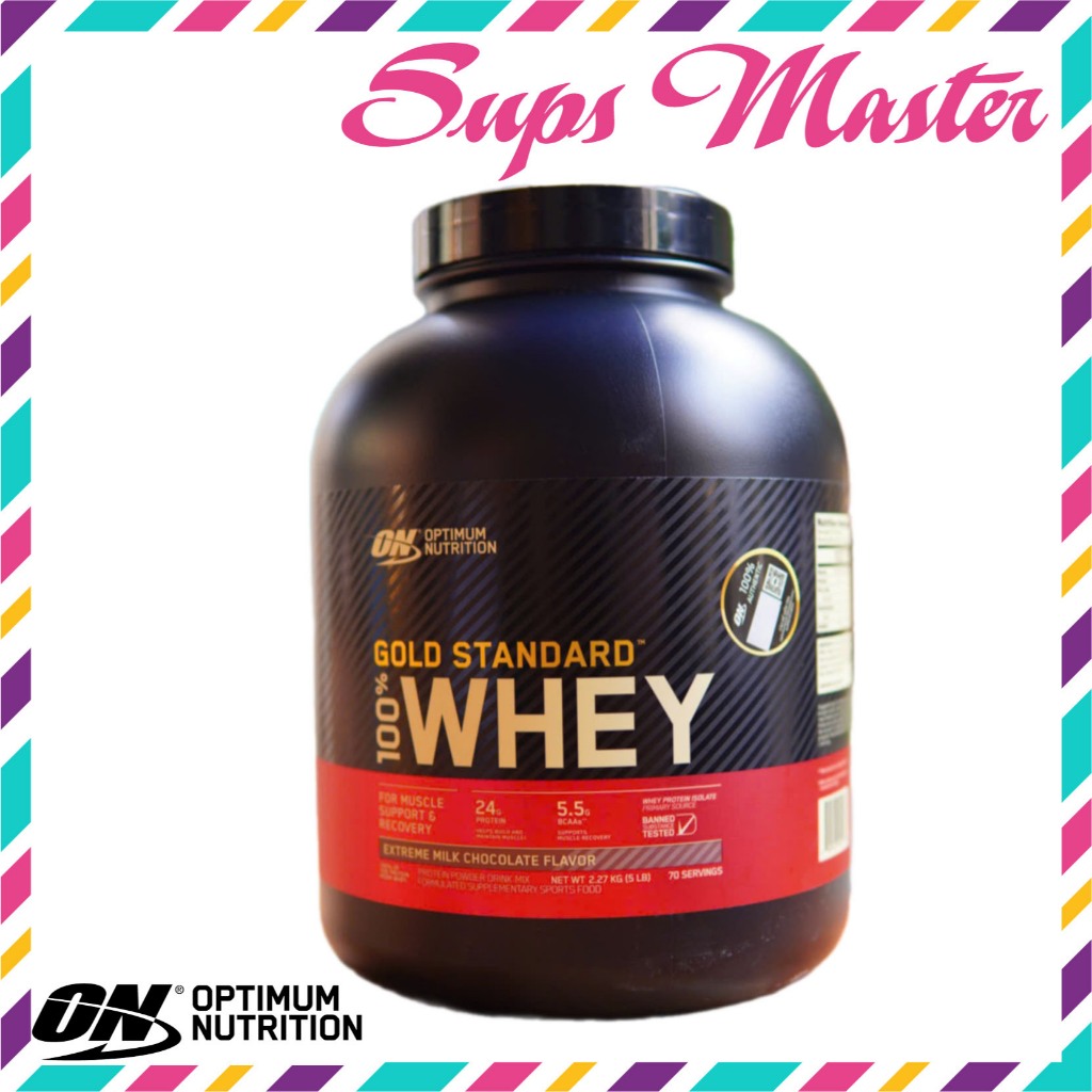 ON OPTIMUM NUTRITION Sữa tăng cơ 100% Whey GOLD STANDARD 5lbs - Mocha Cappuccino