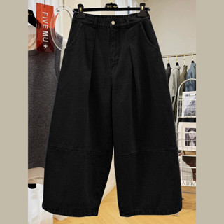  Quần Jeans Phối Đường May Tapo CLothing Trẻ Trung Năng Động Mềm Mịn Thoáng Mát  JPDM  