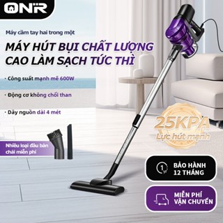 Máy Hút Bụi Cầm Tay Đa Năng, ONR, Lực Hút 25000PA, Máy Hút Bụi 3 In 1, Ống Nhôm Có Thể Co Giãn