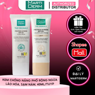 Kem chống nắng bảo vệ da toàn diện Martiderm The OriginalsProteos Screen SPF50+ FluidCream