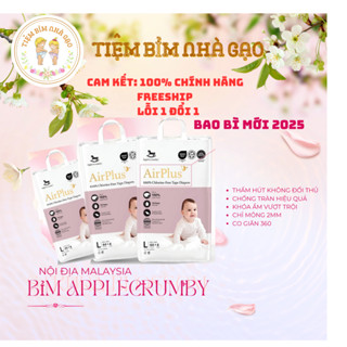 [Combo 2 bịch] Bỉm dán/quần APPLECRUMBY Overnight + SLIM cao cấp Malaysia mẫu mới cho bé NB20/S23/M19/M21/L19/XL17/XXL15