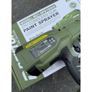 Thân Máy (Ko Pin Sạc) Phun Sơn Dekton M21_SPS1000X Lưu Luợng 900ml/phut \ Bình 1000Ml \ Chân pin phổ thông M21