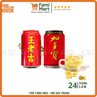   Thùng 24 lon  Trà Thảo Mộc Wanglaoji - 310ml_Nước Sâm Vương Lão Cát Trà Lon Đỏ Trung Quốc_Famimart 