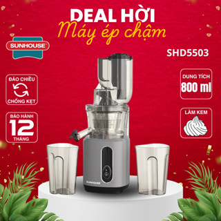 Máy ép chậm SUNHOUSE SHD5503 | Công suất 240W | Công nghệ lưới lọc PUREMAX | Ép kiệt bã