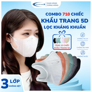 [ Thùng 700 Chiếc 5D + 10 Chiếc 9A ] Khẩu Trang 5D HẢI AN MASK, 3 Lớp Kháng Khuẩn, Chống Tia UV và Bụi Mịn