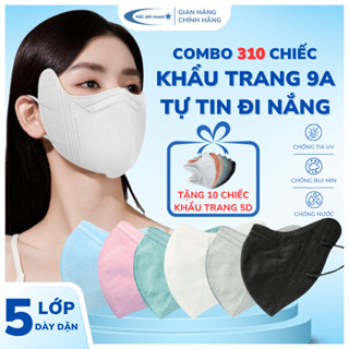 [ Thùng 300 Chiếc 9A + 10 Chiếc 5D ] Khẩu Trang 9A HẢI AN MASK, 5 Lớp Chống Bụi Mịn, Chống Nắng, Form Rộng Dễ Thở