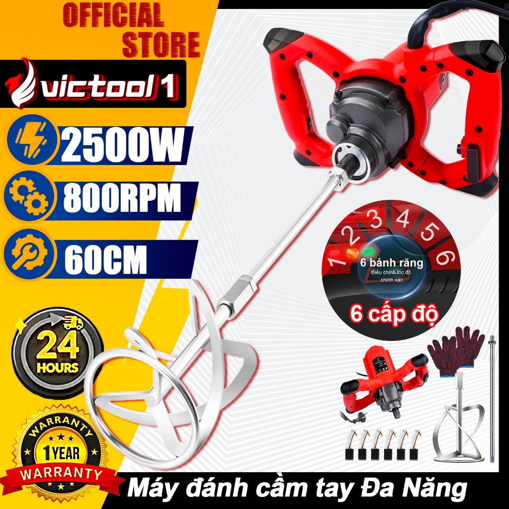 Máy khuấy sơn cầm tay 6 tốc độ máy trộn bê tông Máy đánh cầm tay Đa Năng 2500W 2 tay cầm Máy trộn bột xi măng miễn phí
