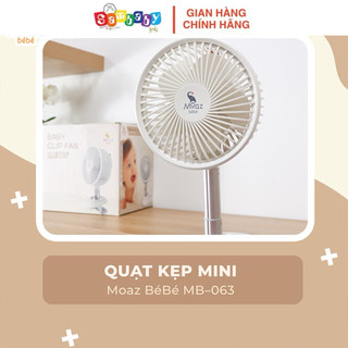 QUẠT KẸP ĐẢO CHIỀU MINI MOAZ BEBE 3000MAH MB 063