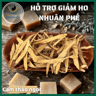 Cam Thảo Ngọt 500g | Loại 1 - Trà Cam Thảo Bắc Thái Lát, Vị Ngọt Tự Nhiên, Giúp Giảm Ho, Khan Tiếng