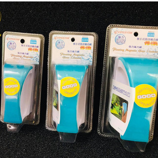 Nam châm dọn bể VipSun VS 101/102/103/104 nhiều kích thước - Làm sạch mặt kính bể cá, tiện lợi và hiệu quả