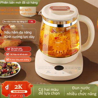 Ấm Đun Nước Điện Thủy Tinh 1.8L, 18 Chế Độ Pha Chế, Tự Động Bảo Nhiệt, Ấm Siêu Tốc 800W