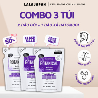 [Bill Nhật] COMBO Gội xả HATOMUGI NHẬT giảm rụng, phồng tóc, kiềm dầu 400ml