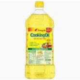 Dầu ăn cooking oil Tường An - 2 lít