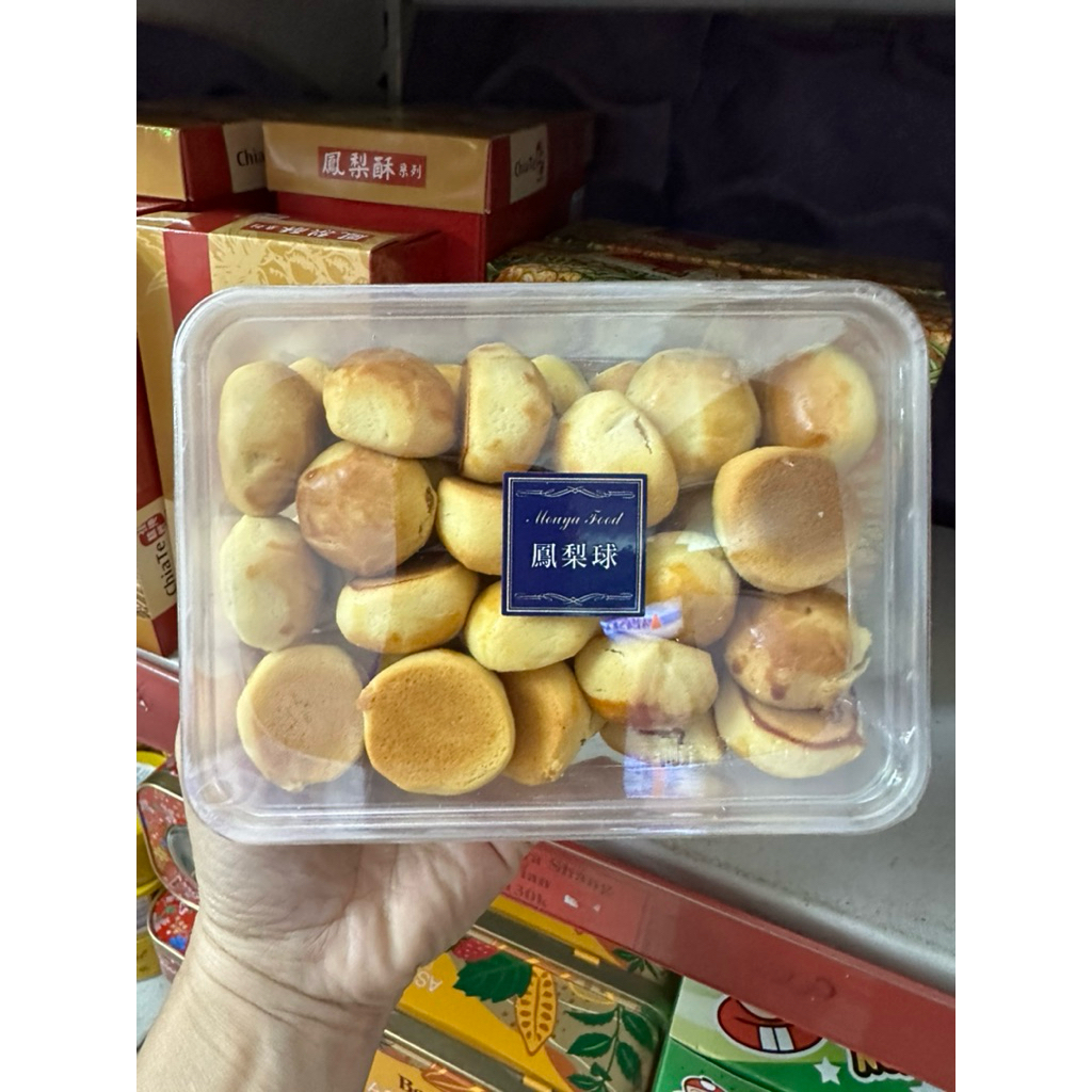 Bánh dứa mini Đài Loan - Siêu ngon