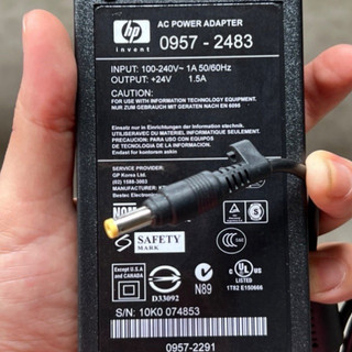 Adapter nguồn máy Scan HP Pro 2500F10