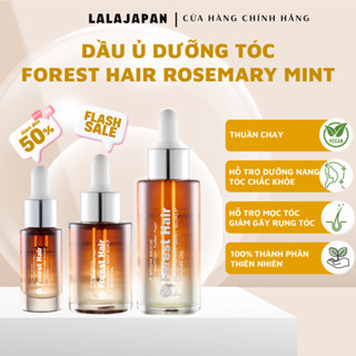 Xịt Dưỡng, Dầu ủ Mọc Tóc Rosemary Oil FOREST HAIR, Dưỡng Tóc Dài Nhanh Tinh Dầu Hương Thảo