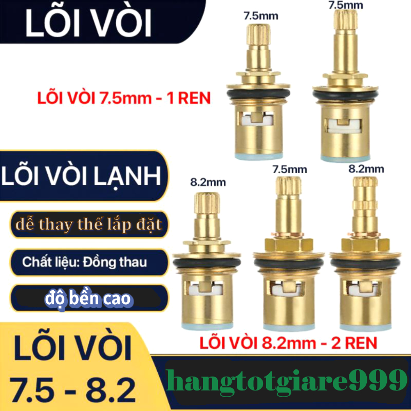 ruột vòi nước đồng thau,lõi vòi nước các loại