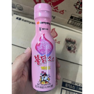 Sốt gà cay samyang hàn quốc - 불닭소스