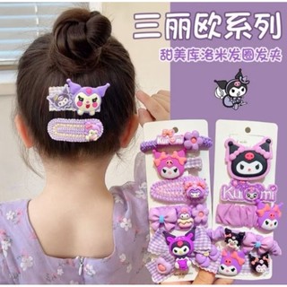 Set kẹp tóc 5 chi tiết hoạt hình kuromi đáng yêu