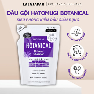 [Bill Hãng] Dầu gội HATOMUGI NHẬT BẢN giảm rụng phồng tóc kiềm dầu gội xả Hatomugi Botanical