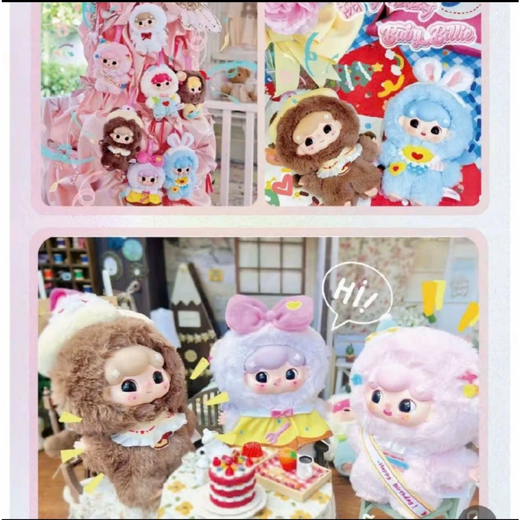 Chính hãng: Billie Baby Blindbox V3