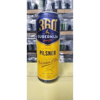 GUBERNIJA beer Litva 568ml nhập khẩu Bắc âu