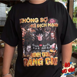 Áo Vớ Vẩn - Áo Thun Oversize Đẳng Cấp Và Oách Xà Lách - Anime, Dragonball, Sói cô độc, One Punch Man- Cotton 100% Nam Nữ