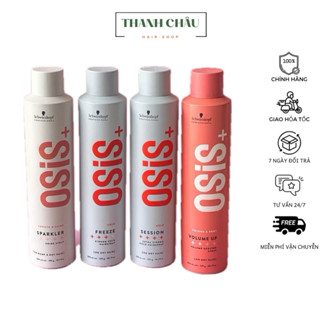  MẪU MỚI Gôm xịt bóng tóc tạo kiểu tóc uốn Osis+ gồm 3 cấp độ 1 2 3 300ml  Chính Hãng  