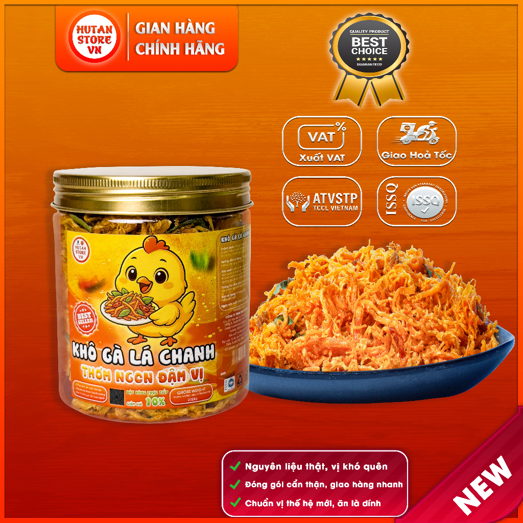 《SIÊU PHẨM》Khô Gà Lá Chanh Loại 1 Siêu Ngon - HUTAN STORE VN