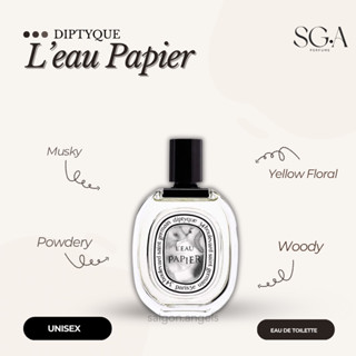 5/10ml • Diptyque L’eau Papier • EDT | Nước hoa Unisex