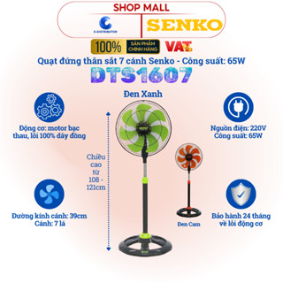 [HỎA TỐC] Quạt đứng thân sắt Senko DTS1607 - Công suất 65W - Màu ngẫu nhiên - Hàng Chính Hãng