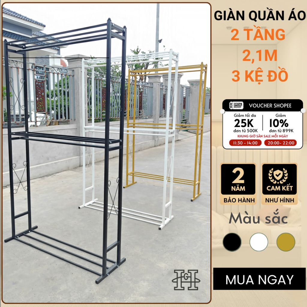   Siêu Tải  Giàn treo quần áo 2 tầng cao 2,1M. 3 kệ để đồ. Thép chịu lực sơn tĩnh điện 3 màu,đủ size 