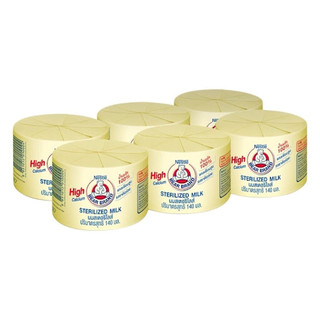 6 lon sữa gấu Nestle Thái lan 140ml