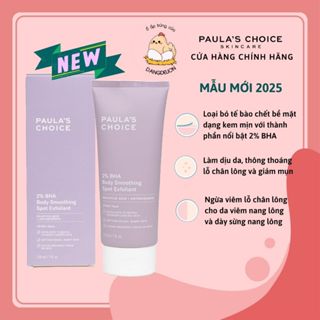 Kem dưỡng thể Paula's Choice 2% BHA Body Smoothing Spot Exfoliant giảm mụn, viêm nang lông 210ml