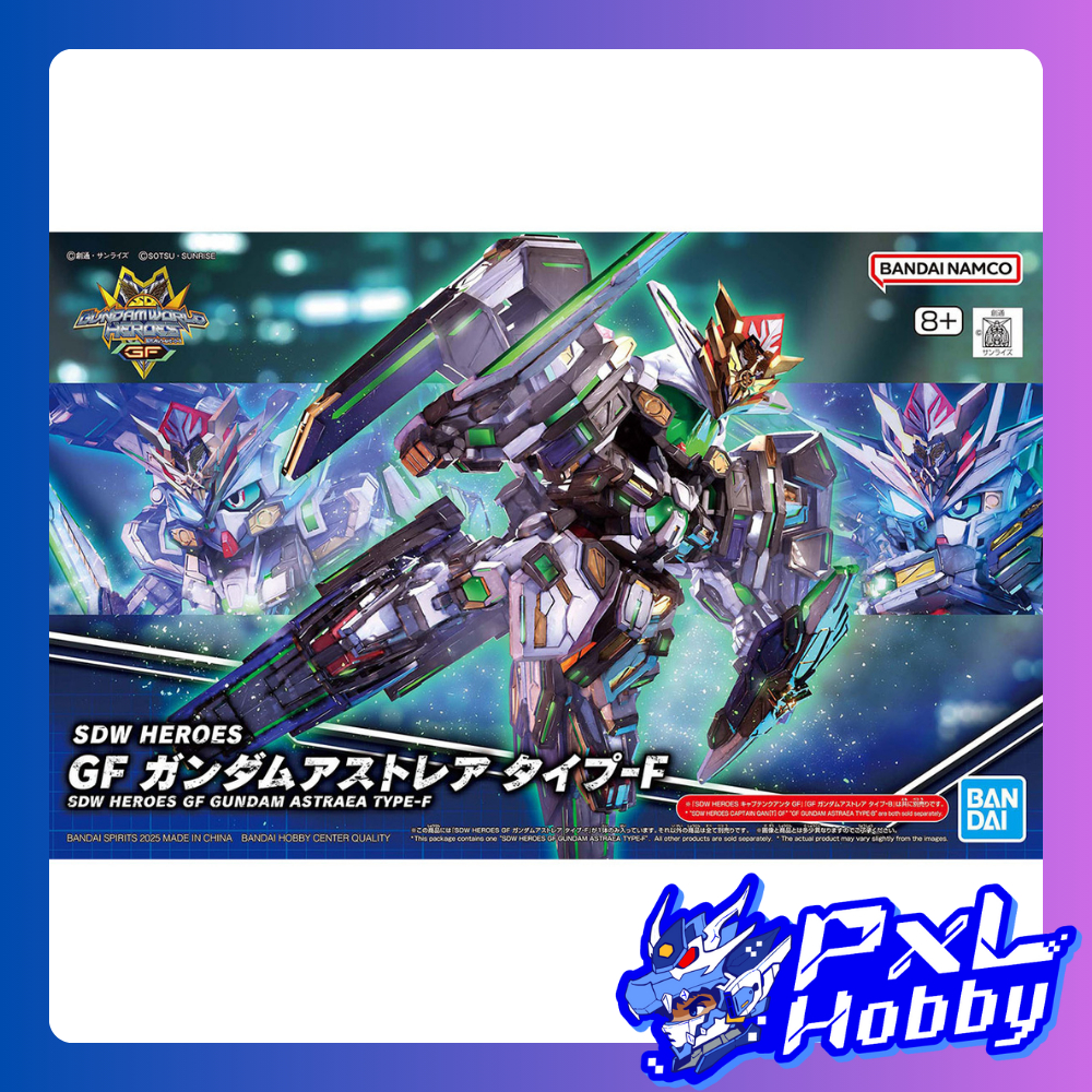 Mô hình lắp ráp SDW HEROES GF GUNDAM ASTRAEA TYPE-F