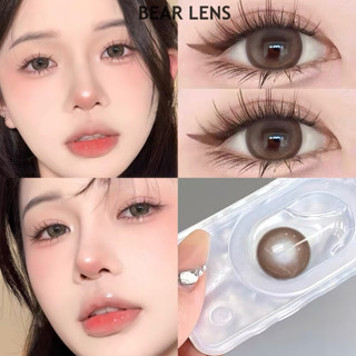   Có Cận  BEAR LENS Kính Áp Tròng Nâu Tráng Gương Douyin 411 Brown  Tặng Kèm Khay Dụng Cụ Đựng Lens  