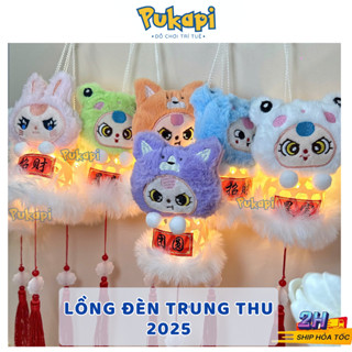 Đèn Lồng Trung Thu Lồng Đèn Hottrend 2025 Có Đèn Led Lồng Đèn Gấu Bông Dễ Thương - Đồ Chơi Cho Bé PUKAPI