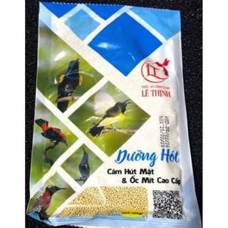 Cám Hút Mật & ốc mít cao cấp  Lê Thịnh Dưỡng Hót, 100gr