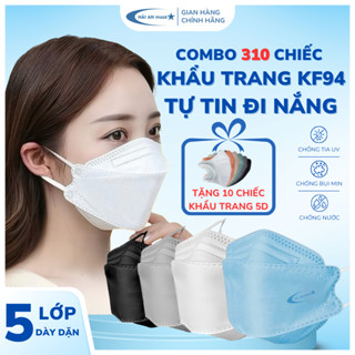 [ Thùng 300 Chiếc KF94 + 10 Chiếc 5D ] Khẩu Trang KF94 4D HẢI AN MASK, 4 Lớp Chống Bụi Mịn, Chống Tia UV, Form Hàn Quốc