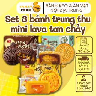 Bánh trung thu lava chảy trứng muối, socola, hạt sen combo 3 bánh