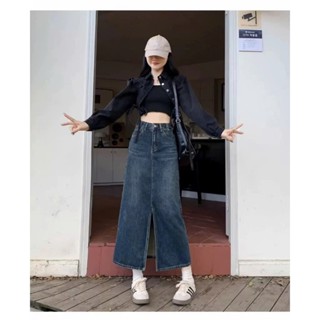  Chân Váy Jeans Dáng Dài Lưng Cao Dáng Suông Tua Rua Gấu Xẻ Cao V18 Jeanelle Store 