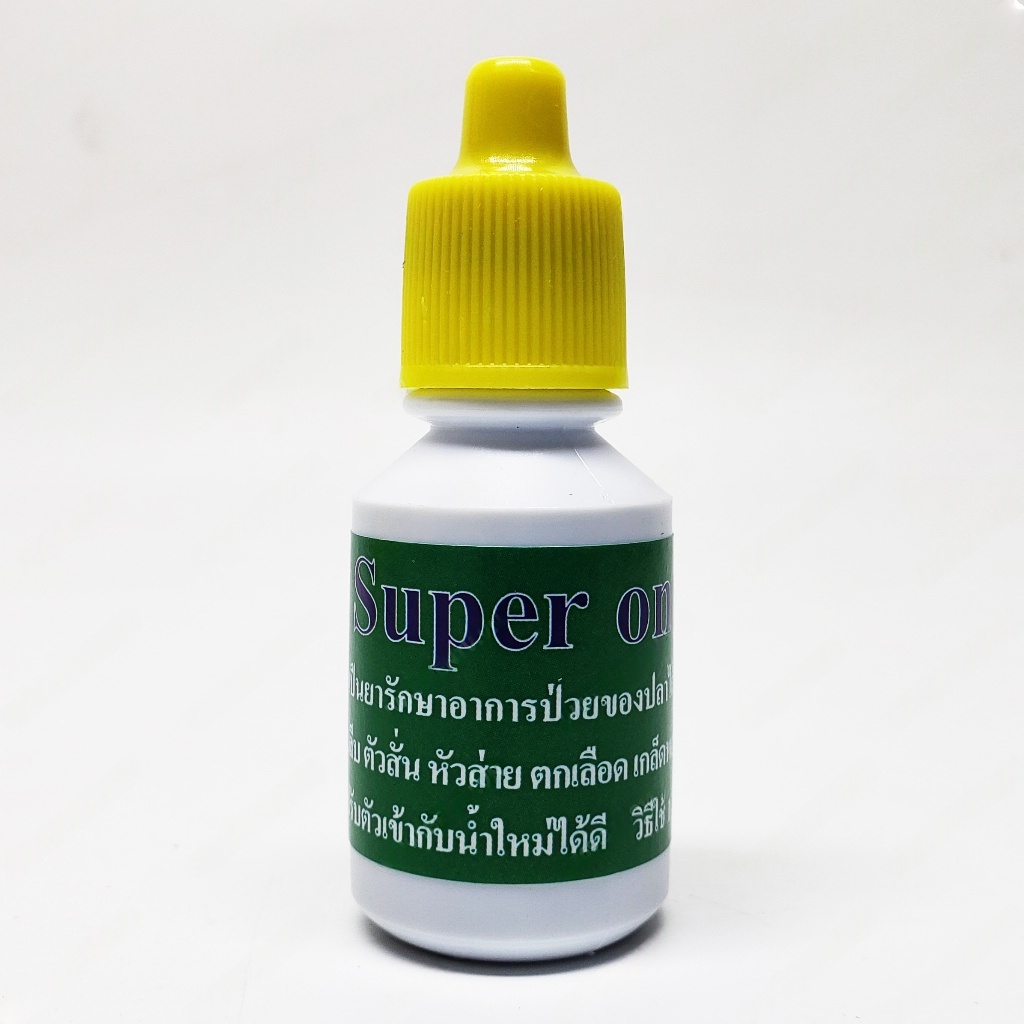 Super one - Siêu Phẩm Diệt Nấm Cá (Loại Mạnh)