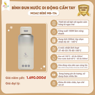  BÌNH ĐUN NƯỚC DI ĐỘNG CẦM TAY MOAZ BÉBÉ MB-114 