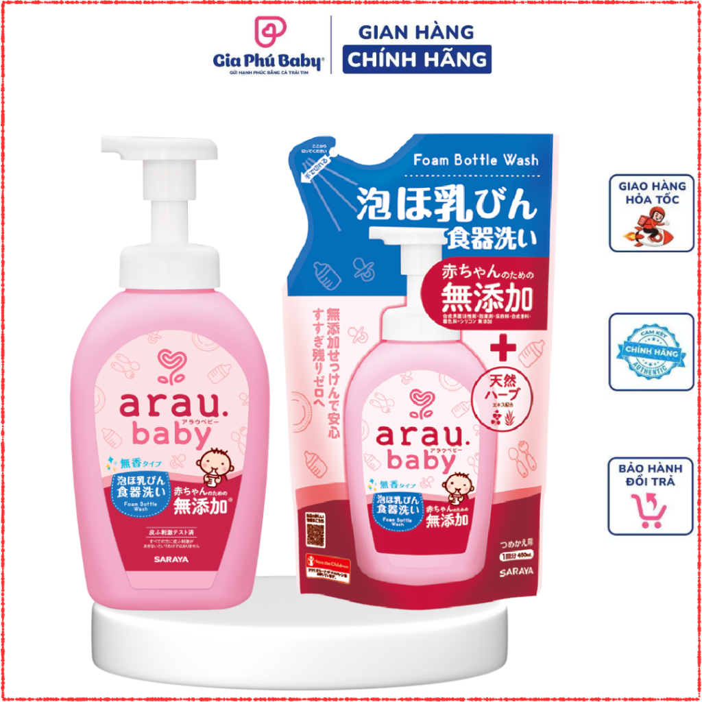 Nước rửa bình sữa Arau Nhật Bản mẫu mới date mới - chai/túi
