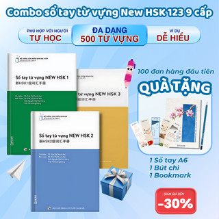 [ X3 QUÀ TẶNG ] Sách - Combo sổ tay từ vựng New HSK 123 9 cấp CHUẨN FORM 3.0 phù hợp với người tự học