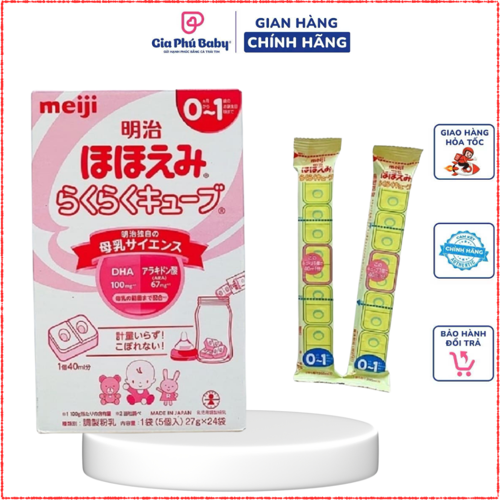 Sữa meiji thanh lẻ (27g) hàng nội địa Nhật