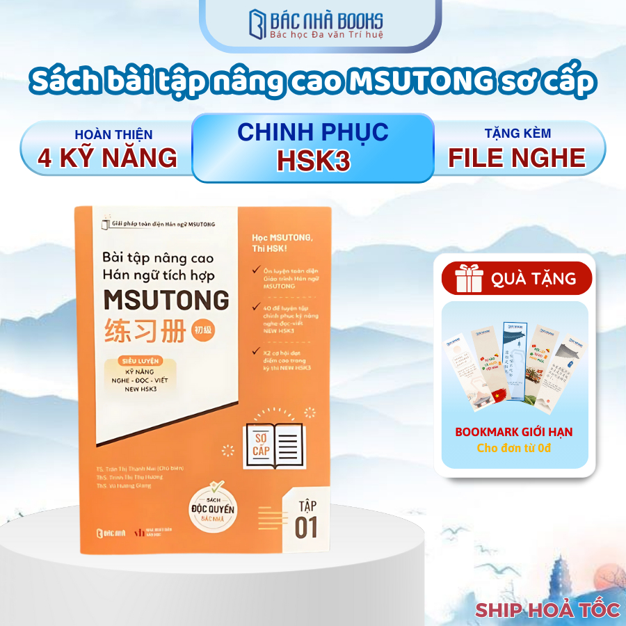 Sách - Bài tập nâng cao tích hợp MSUTONG sơ cấp tập 1